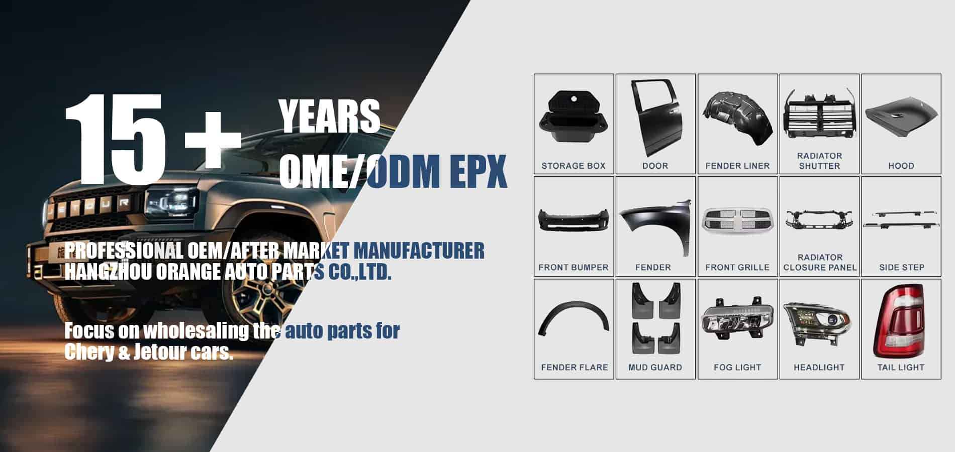 jetour car parts jetour car parts