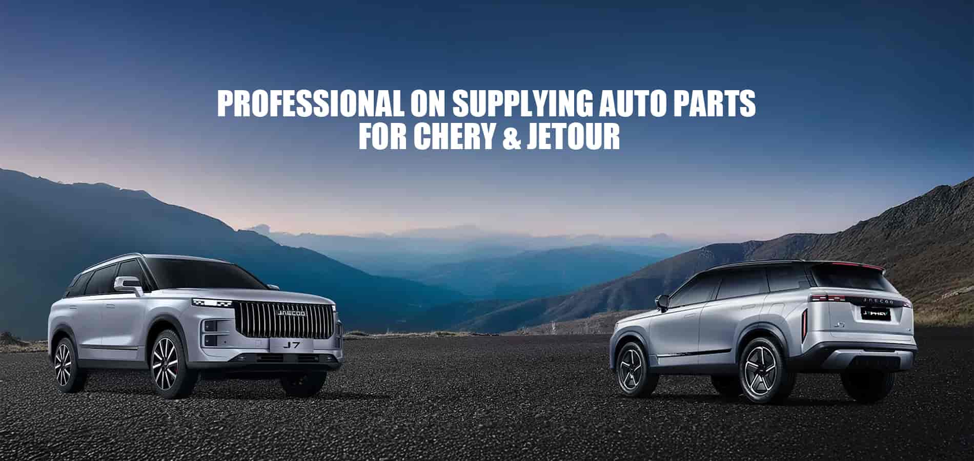 jetour-car-parts-1
