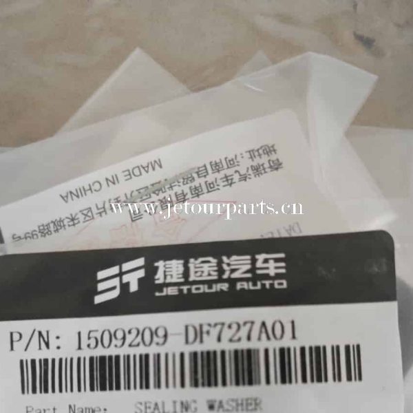 1509209 df727a01 sealing washer 187