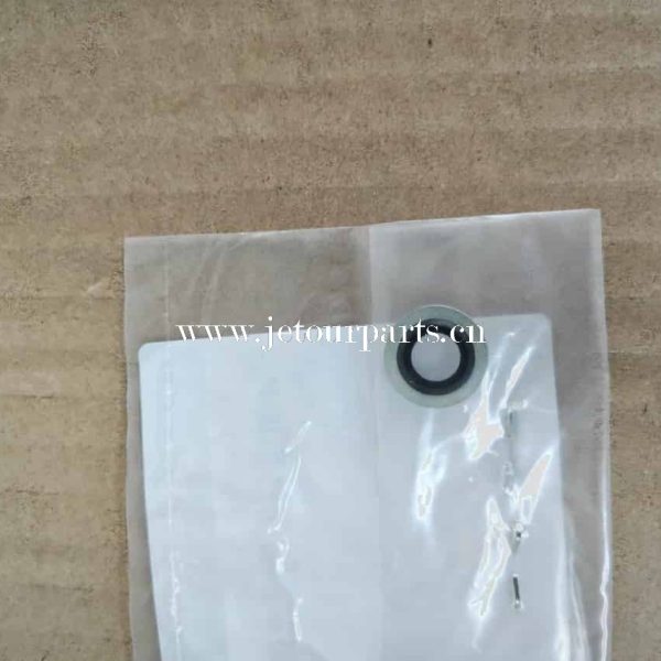 1509209 df727a01 sealing washer 188