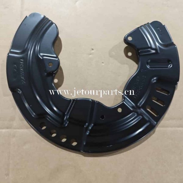 204001452aa mudguard brake disc 197