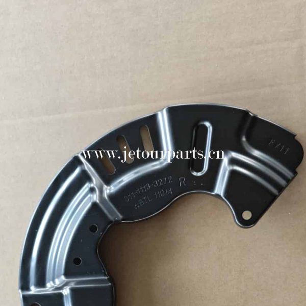 204001453aa mudguard brake disc 200