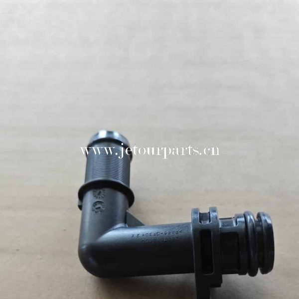 2510117901 connecting pipe 202