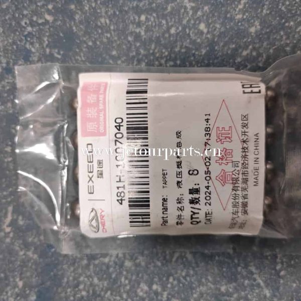 481h 1007040 tappet 229