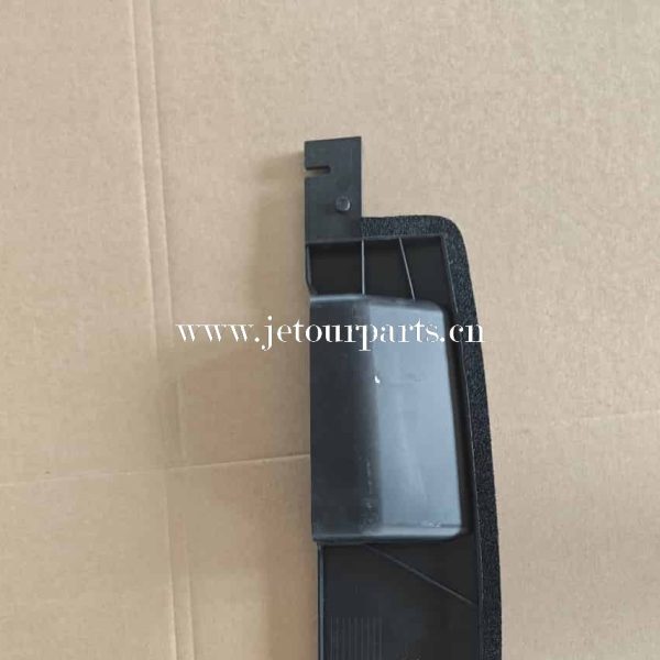 50c14c027 air deflector upr 1709