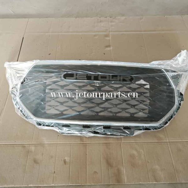 602005809aa radiator grille 1720