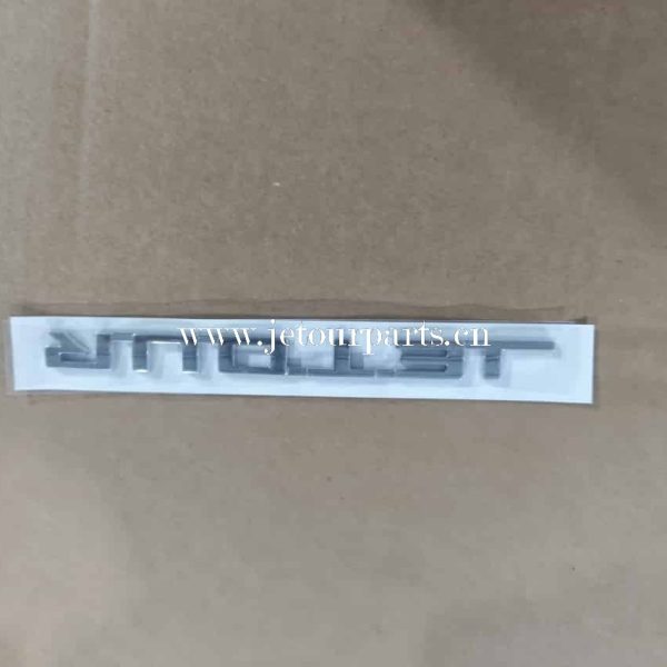 609002635aa rear logo 241