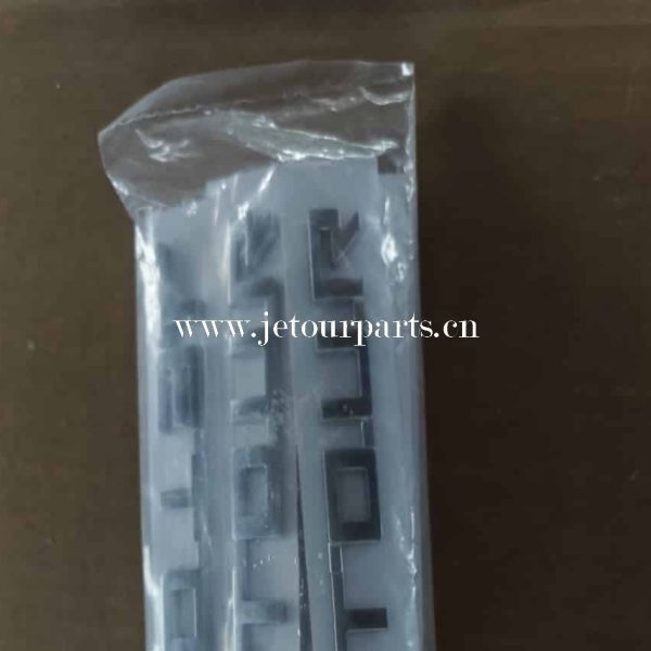 609002635aa rear logo 242