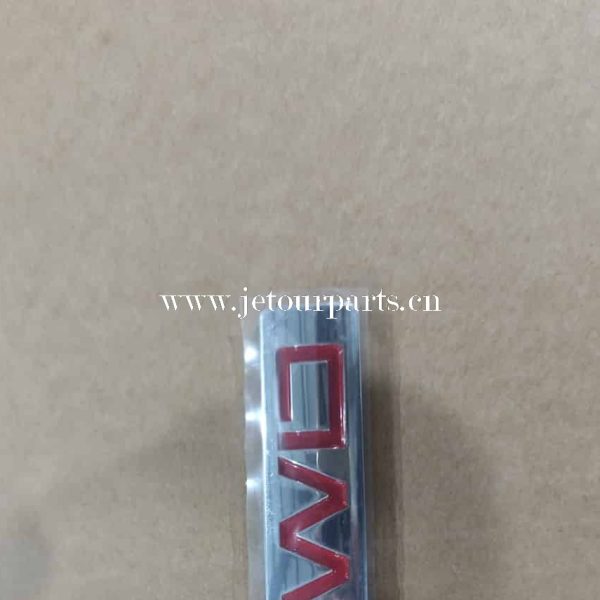 609002638aa xwd signage 243