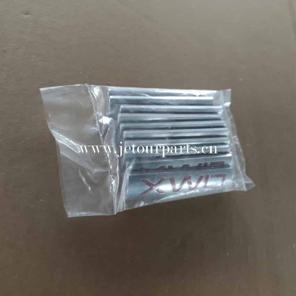 609002638aa xwd signage 244