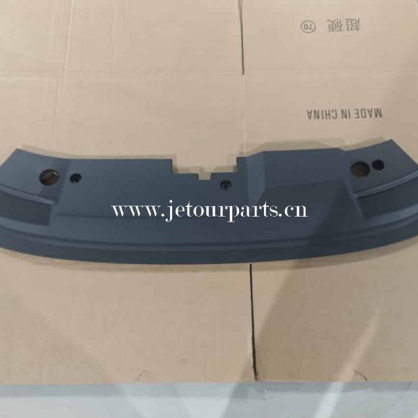 609002965aa fr chamber cover 245