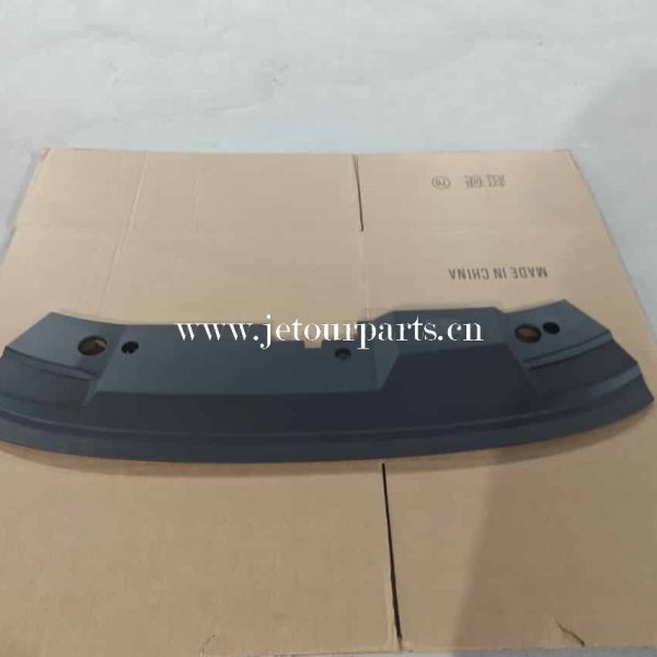 609002965aa fr chamber cover 246