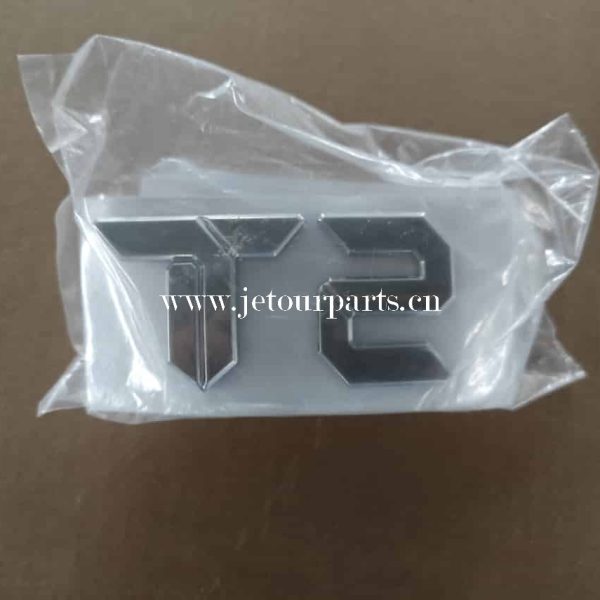 609003499aa t2 logo 249