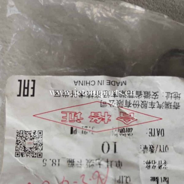 aq60218 stepless ear clamp 261