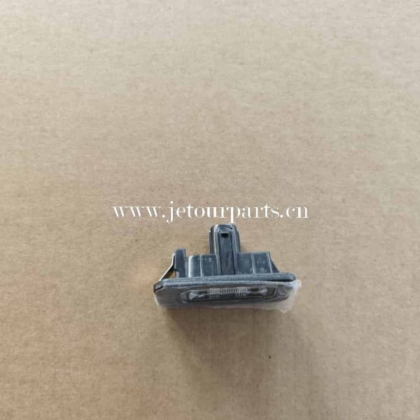 c11 4408010 no plate lamp 271