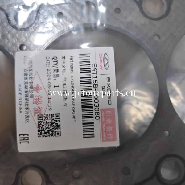 e4t15b 1003080 cylinder heae gasket 301