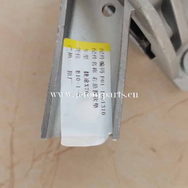 f01 1001310 suspension cushion rh 314