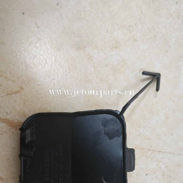 f01 2804503 towing cover rr bumper 373