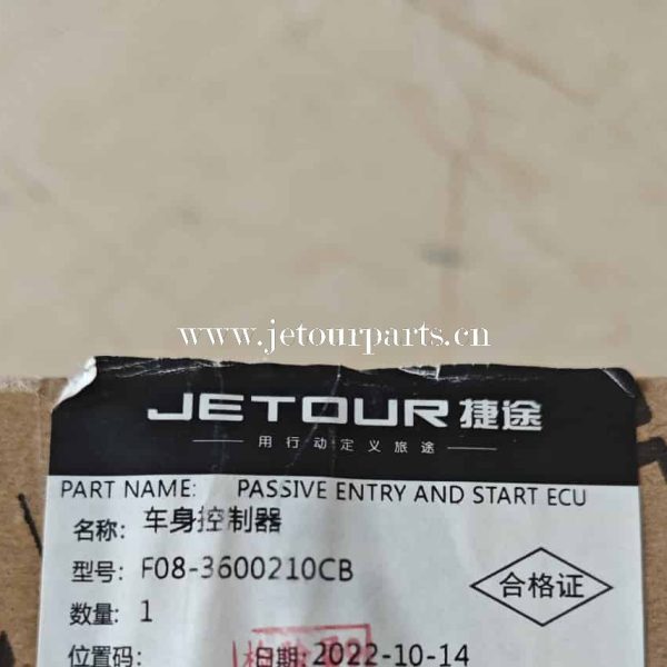 f08 3600210cb calculateur d'entrée et de démarrage passif 627