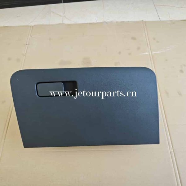 f08 5306510 storage box 651