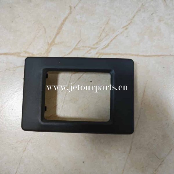 f08 7900372 trim cover frt millimeter wave radar 669
