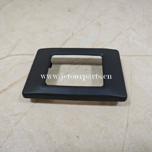 f08 7900372 trim cover frt millimeter wave radar 670