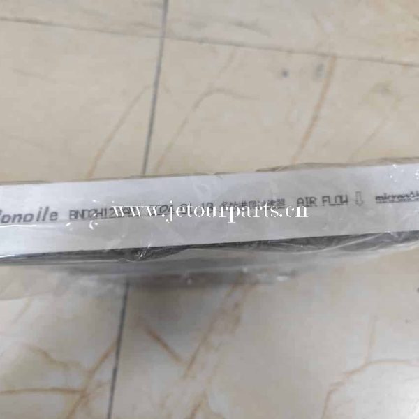 f08 8107039 filter net 672