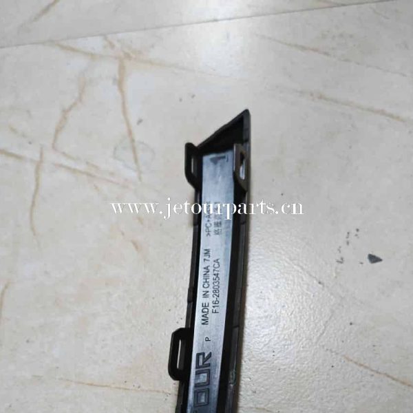 f16 2803547ca dq grille bright strip 1 dq 755