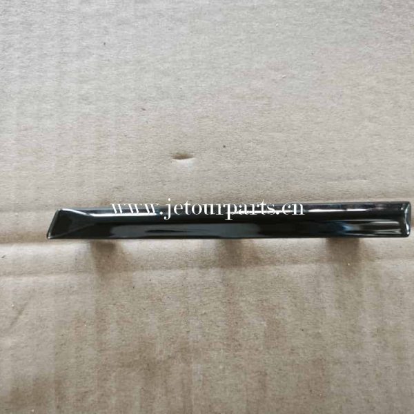 f16 2803567ca dq grille bright strip 21 dq 1786