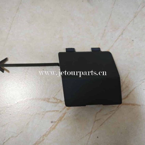 f16 2804504 clevis joint plug rr bumper 779