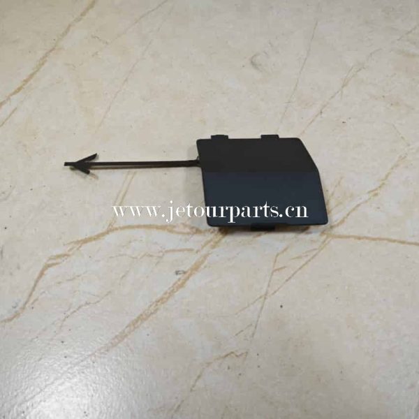 f16 2804504 clevis joint plug rr bumper 780