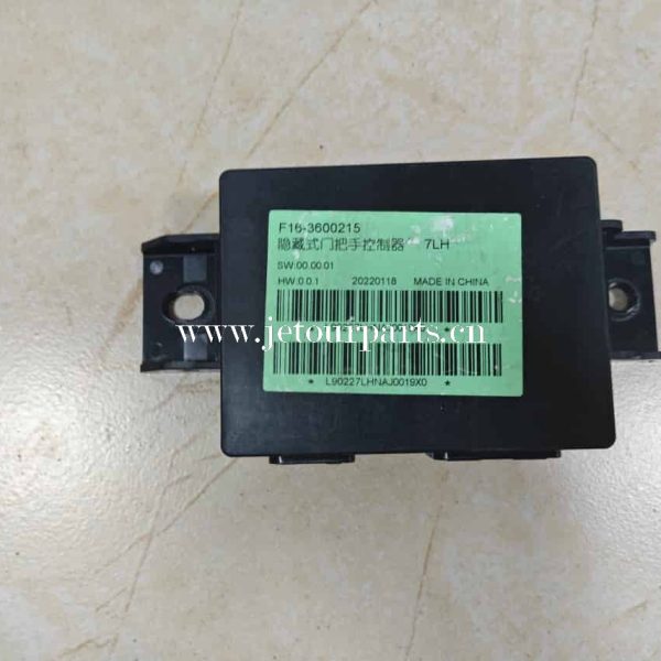 f16 3600215 컨트롤러 히든 도어노브 821