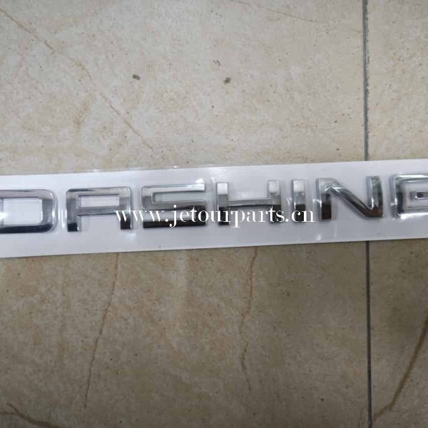 f16 3903017ga car name scutcheon 838