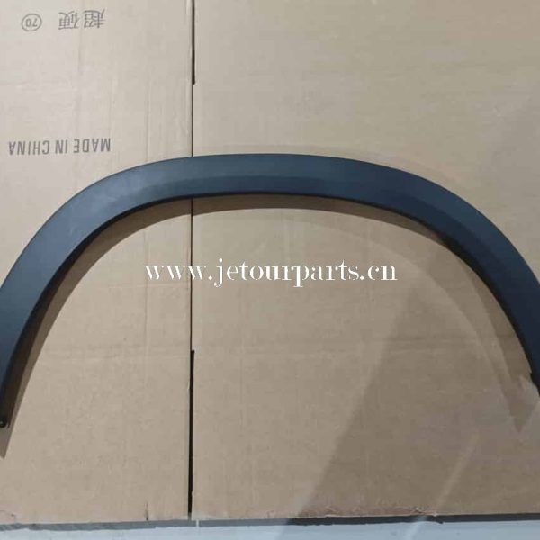 f16 5500120ca trim panel assy frt wheel guard rh 890