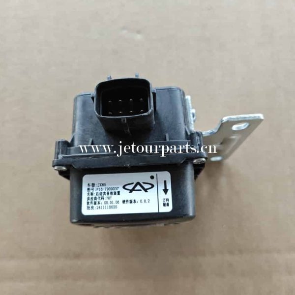 f16 7909037 rr welcome sound device 984