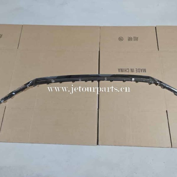 f18 2803522 chrome plate 1039