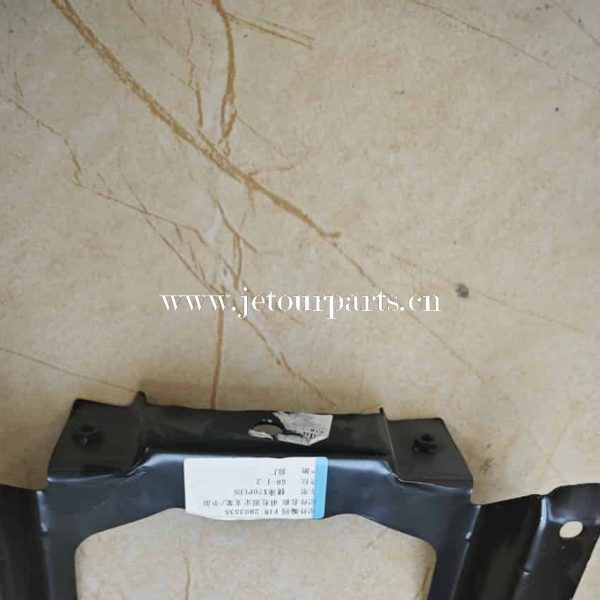 f18 2803535 프론트 범퍼 1048 중간 부분 브라켓