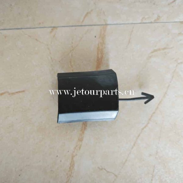 f18 2804503 tow hook plug rr bumper 1064