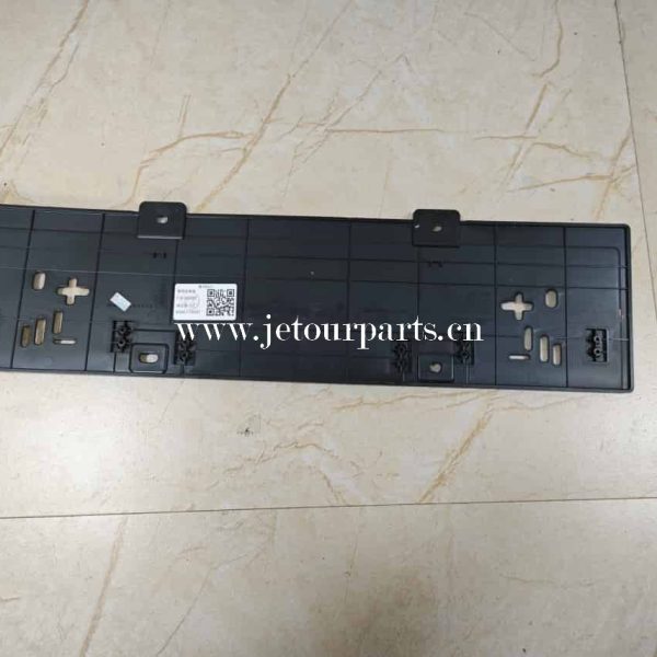 f18 2804557 mounting plate license plate 1090
