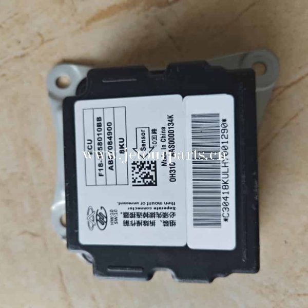 module d'airbag f18 3658010bb 1142