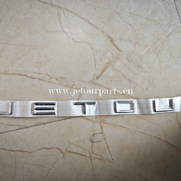 f18 3903011 frt logo 1147