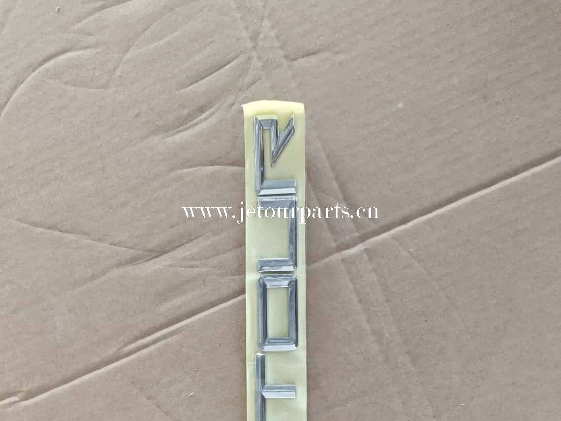 f18 3903013 logo 1825 f18 3903013 logo 1825