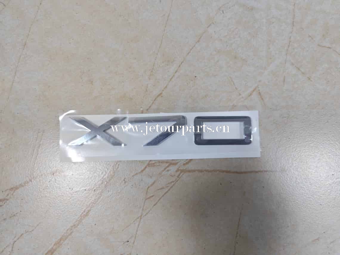 f18 3903017na emblem 1148 f18 3903017na emblem 1148