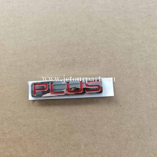 f18 3903037 emblem plus 1149