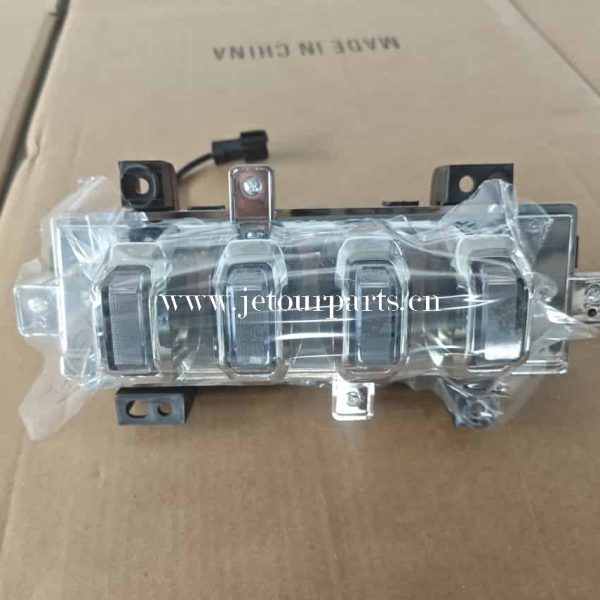 f18 4499020ba rh مصباح نهاري ومصباح موضعي 1629