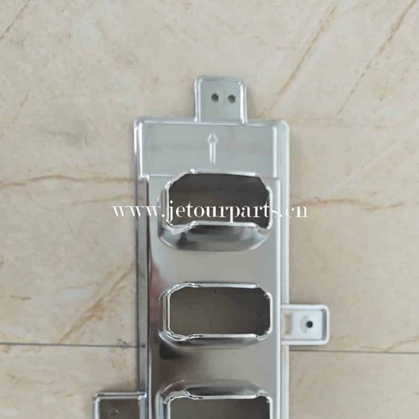 F18 4499020wd garniture argentée feu de jour droit 1180