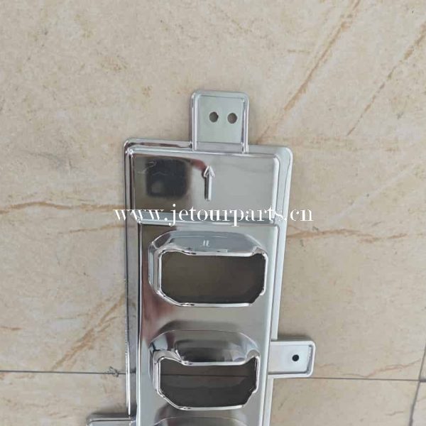 F18 4499020wd garniture argentée feu de jour droit 1181