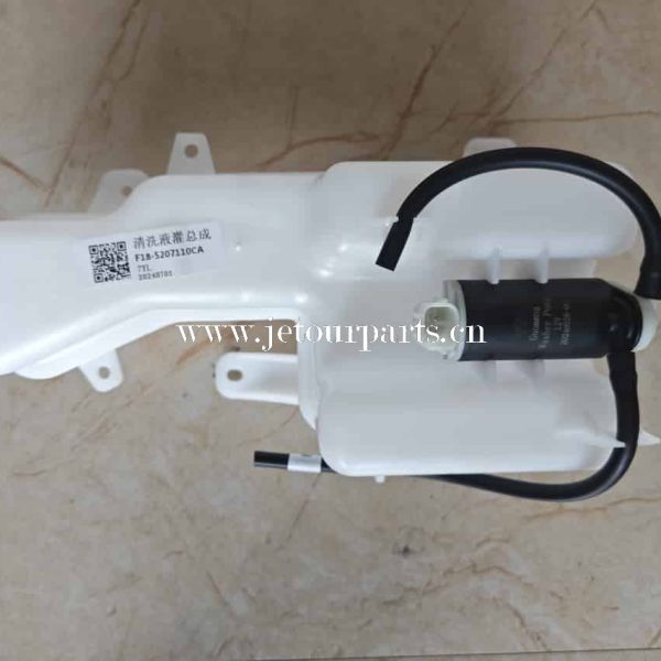 f18 5207110ca washer reservoir 1185