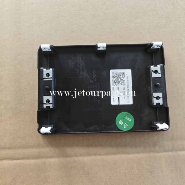 f18 5305110 bottom pnl assy storage box 1195