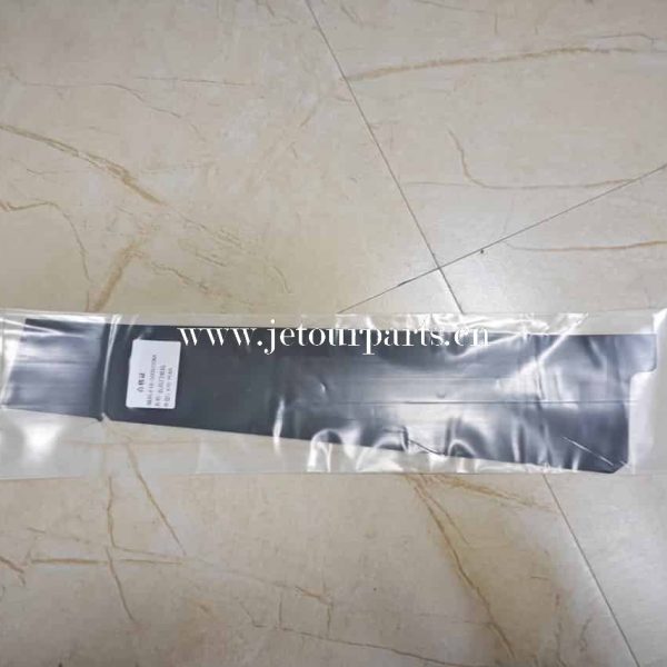 f18 5500420ba rear right door film 1 1215